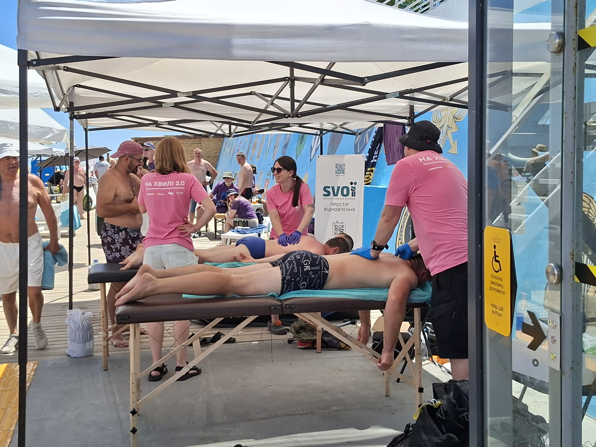 La spiaggia di Bez Mezh / Lucia Capuzzi