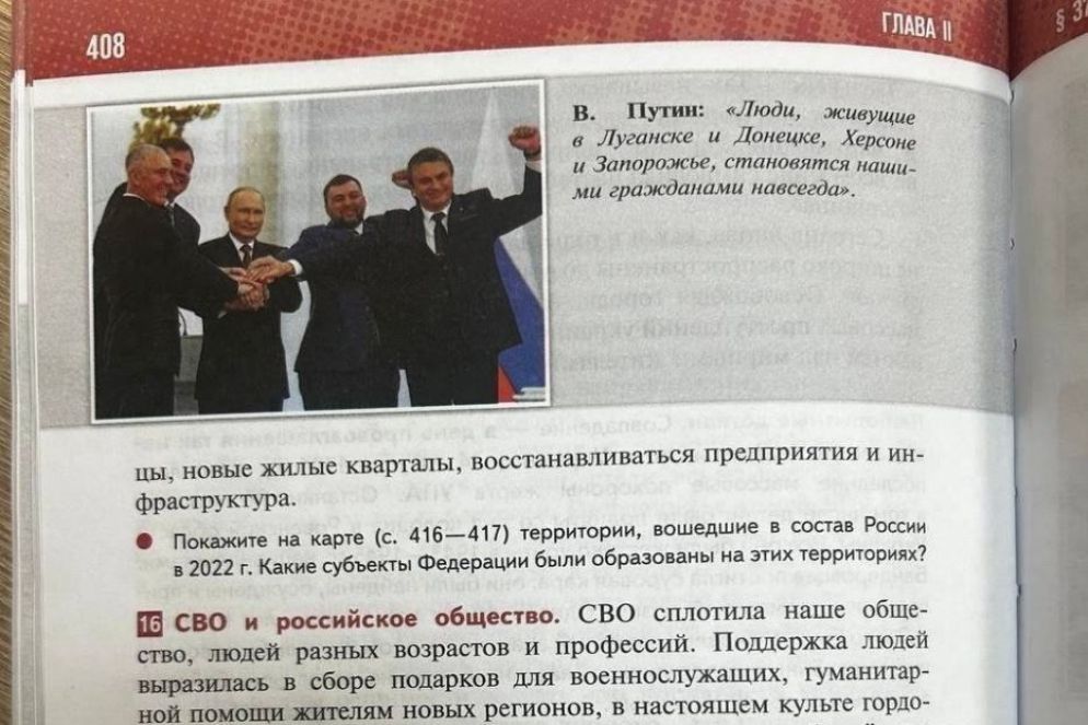 Nei nuovi libri di storia si parla di chi vive a Lugansk, Donetsk, Kherson e Zaporozhye come cittadini russi per sempre - undefined