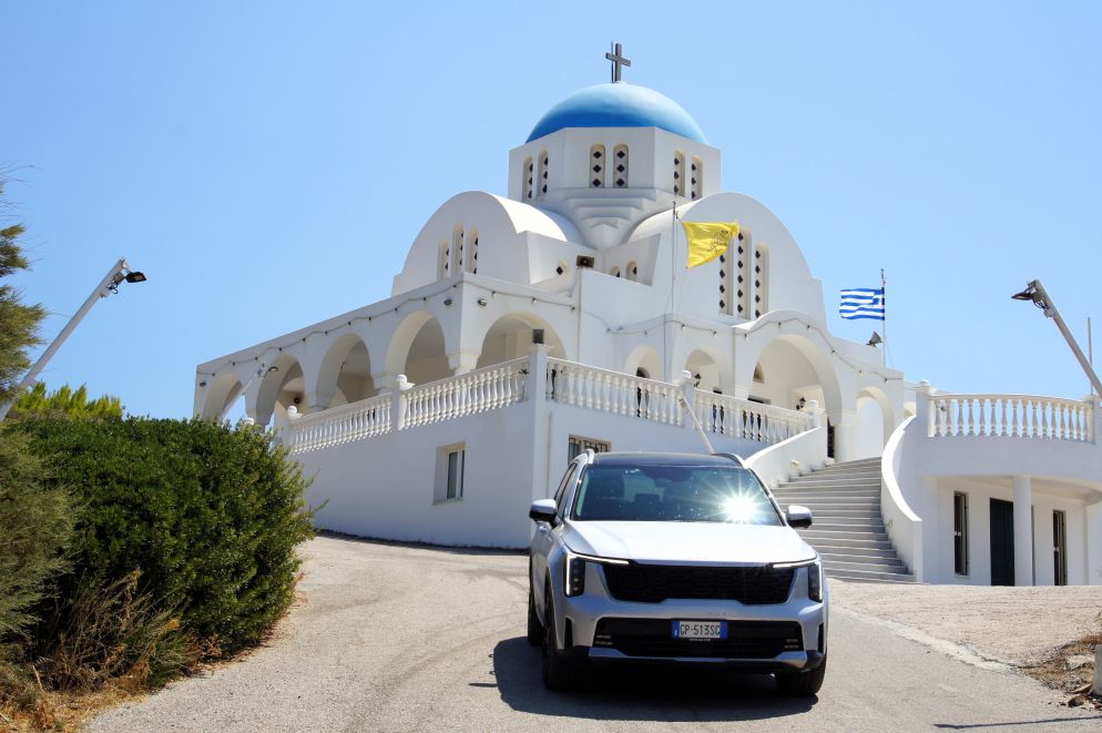 La chiesa del profeta Elia - .