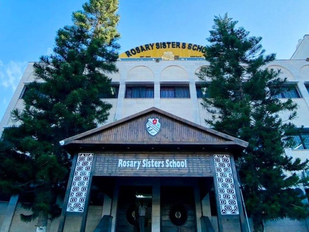 L’ingresso della scuola prima della guerra - Rosary Sister School - Gaza