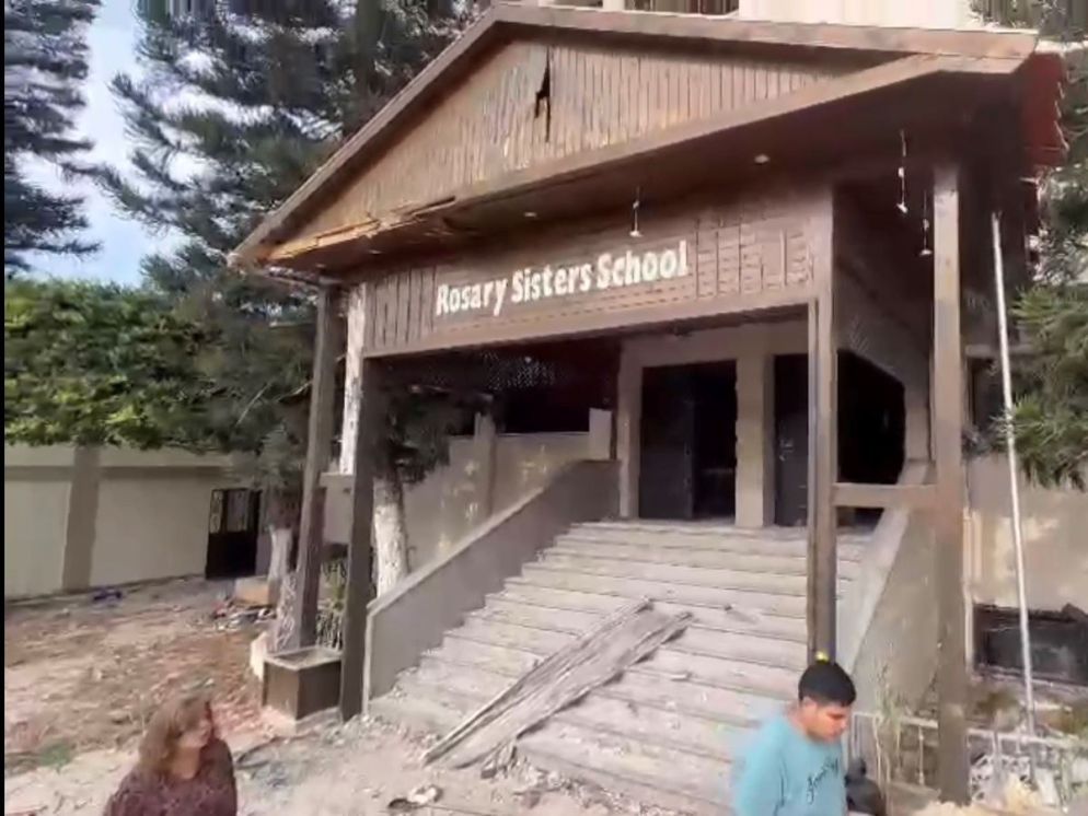 L’ingresso della scuola come appare adesso - Rosary Sister School - Gaza