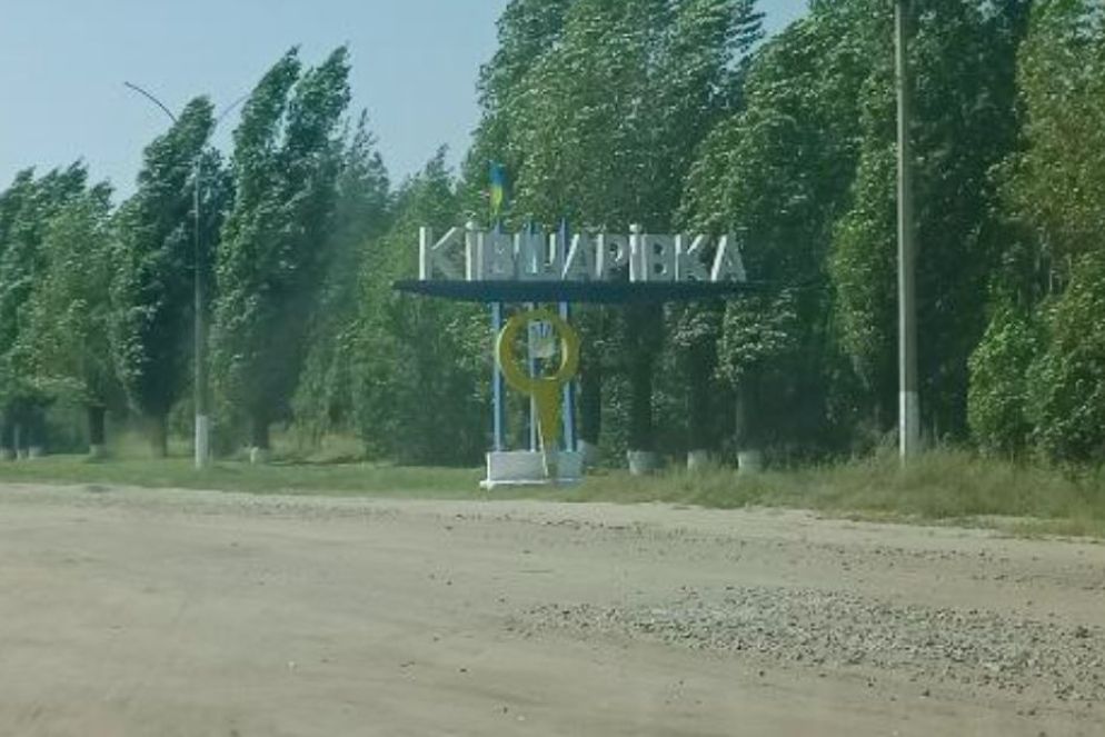 L'ingresso spettrale della cittadina di Kupyansk - Dmytro Bierieshev