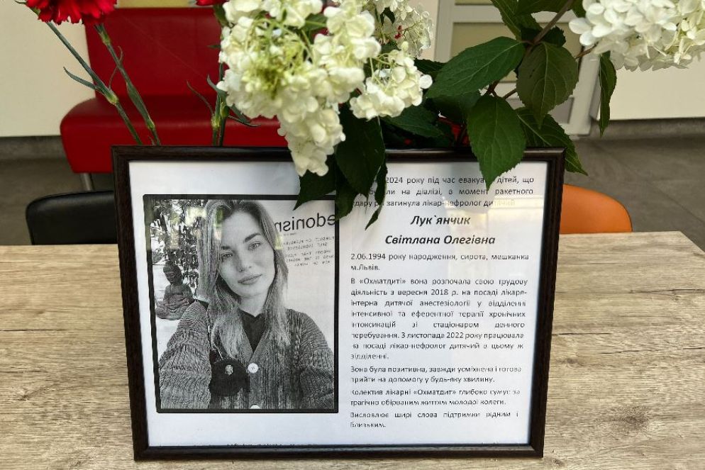 La dottoressa Svitlana Olehivna uccisa dal missile russo caduto sull'ospedale pediatrico di Kiev - Gambassi