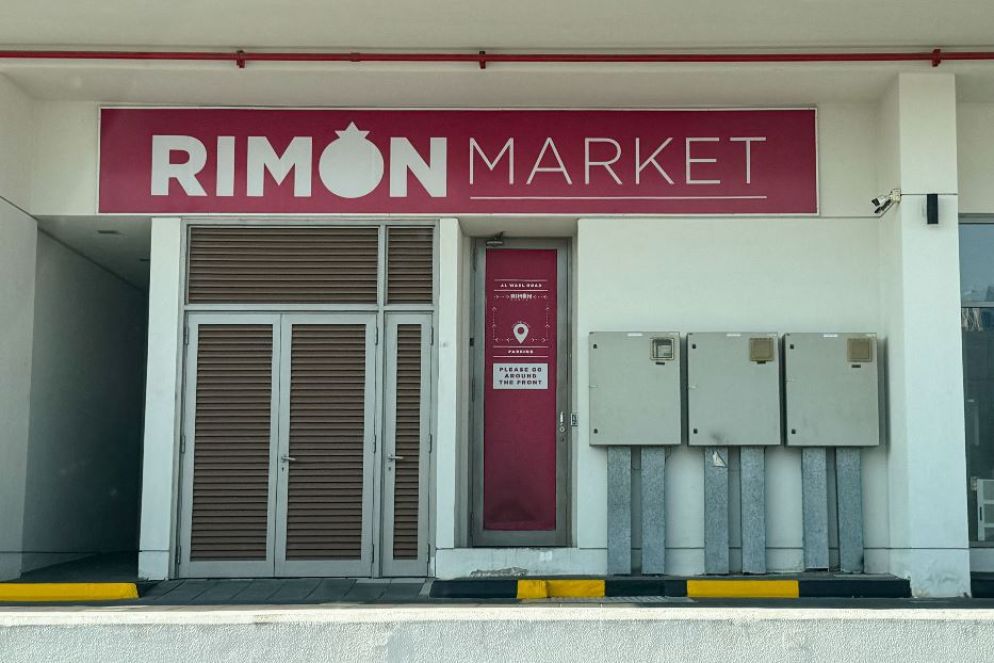 Il negozio di alimentari kosher che Kogan gestiva a Dubai - Reuters