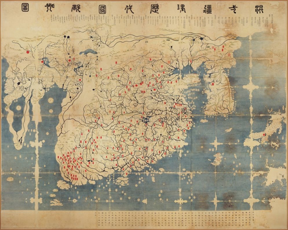 "Kangnido", metà secolo XVI, tempio buddista Honkōji di Shimabara, Giappone. La mappa è una rappresentazione della Cina e della penisola coreana - Fondazione Benetton