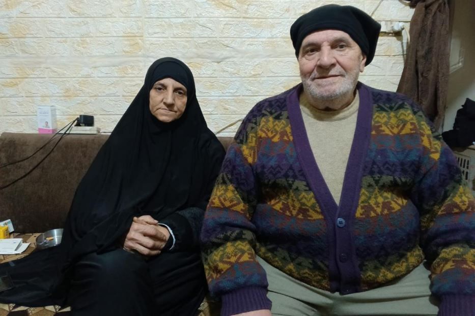 Ahlam e suo marito - Shanika Wa Laken