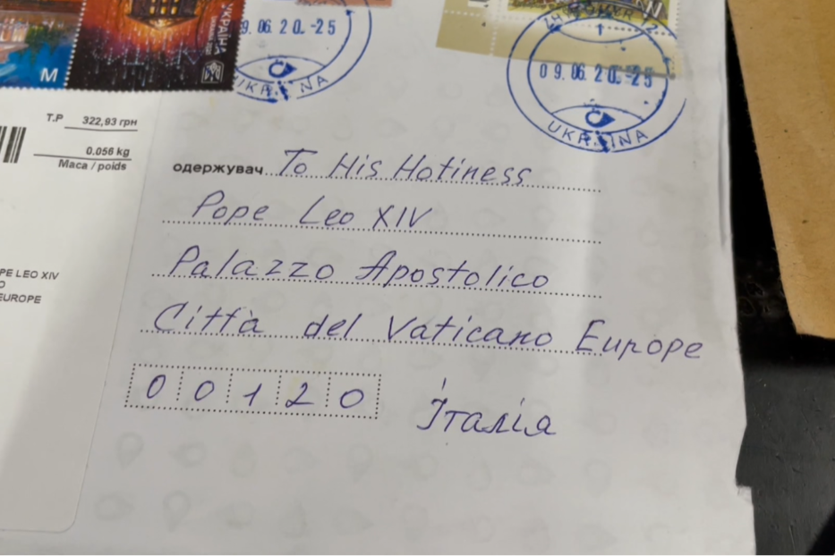 Una lettera spedita in Vaticano dall'Ucraina - Poste Italiane