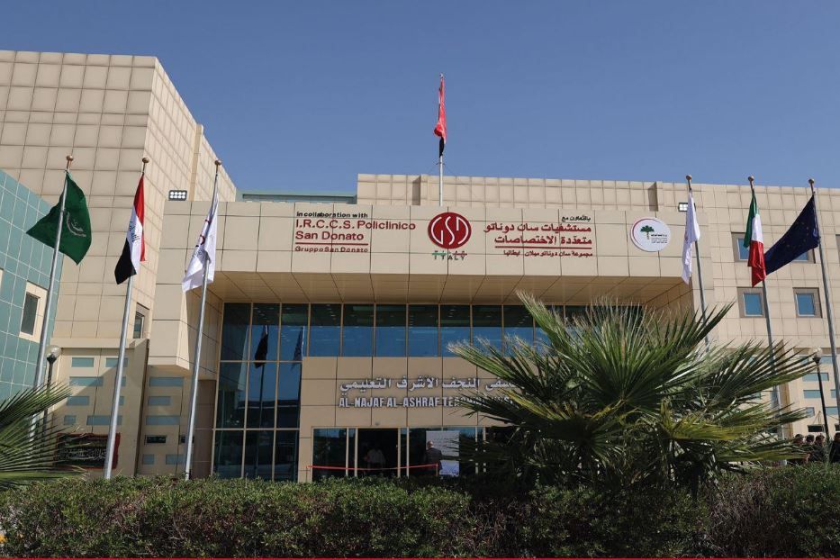 L'ospedale Al Najaf Al Ashraf teaching a Najaf, in Iraq, gestito dal Gruppo San Donato - Ufficio stampa Gsd