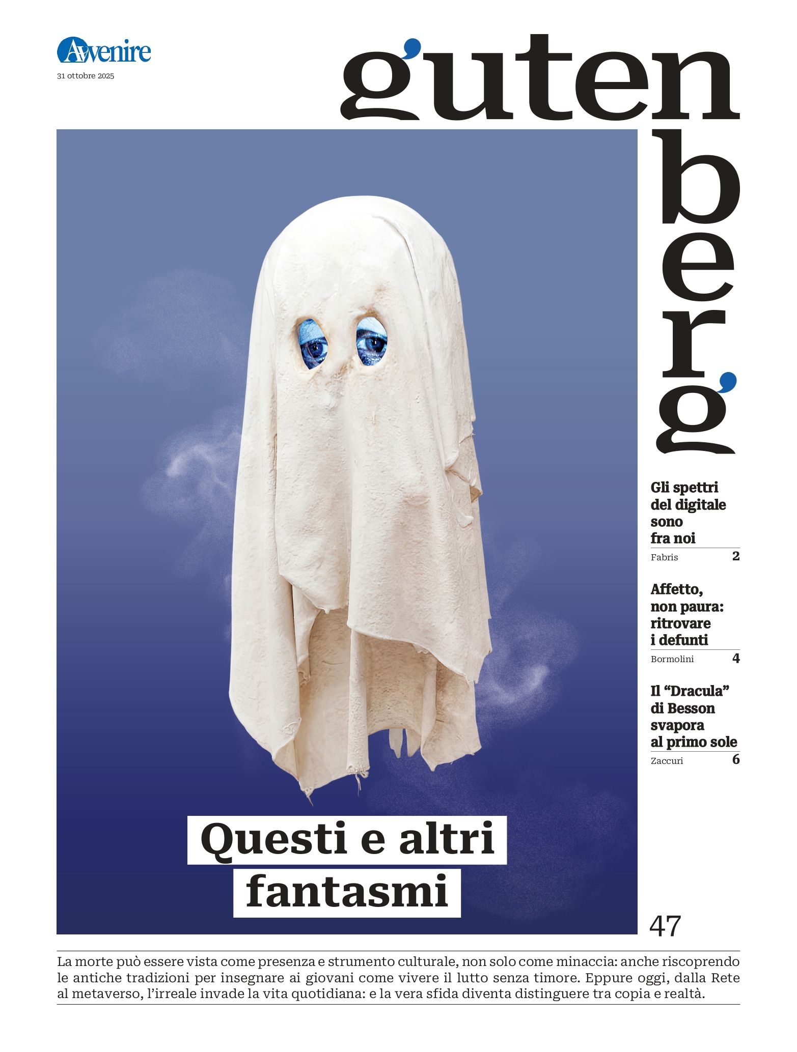 La copertina di Gutenberg n. 47, 31 ottobre 2015