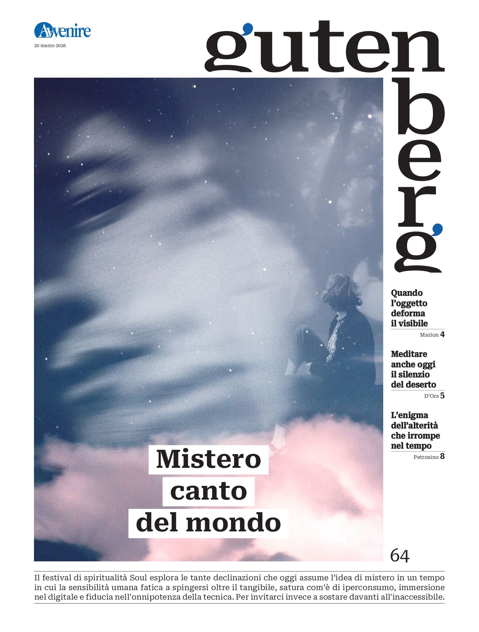 La copertina di Gutenberg n. 64, 20 marzo 2026