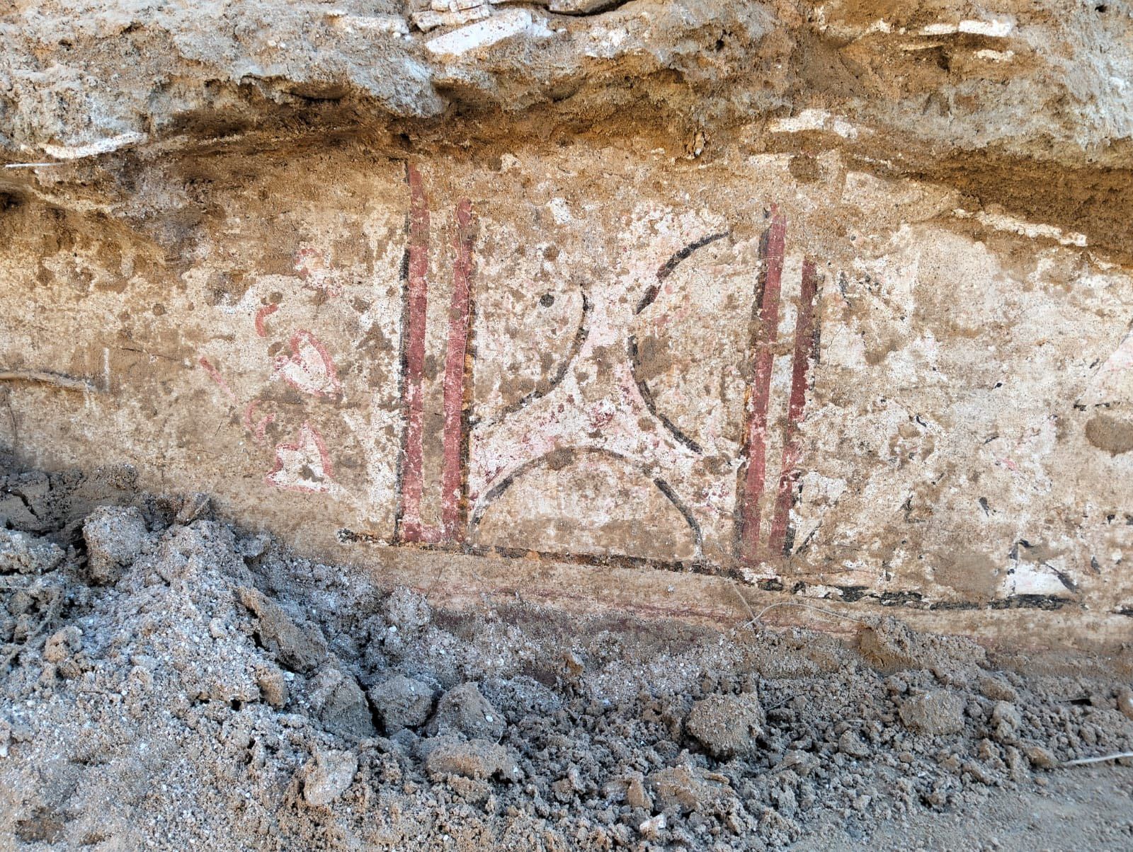 Scritte del sito monastico / Ministero del Turismo e delle Antichità