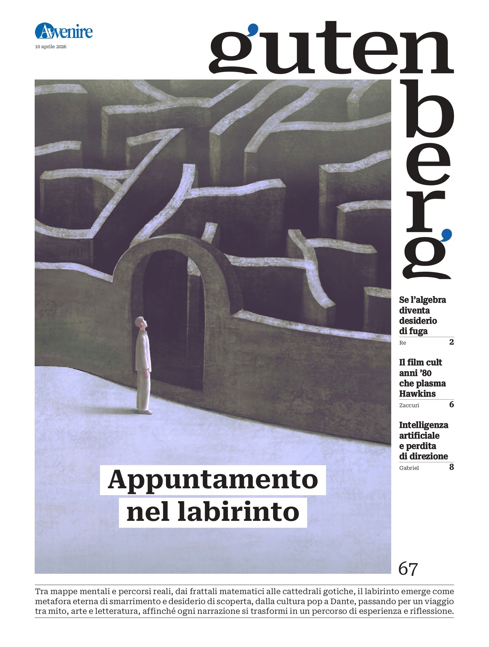 La copertina di Gutenberg n. 67, 10 aprile 2026