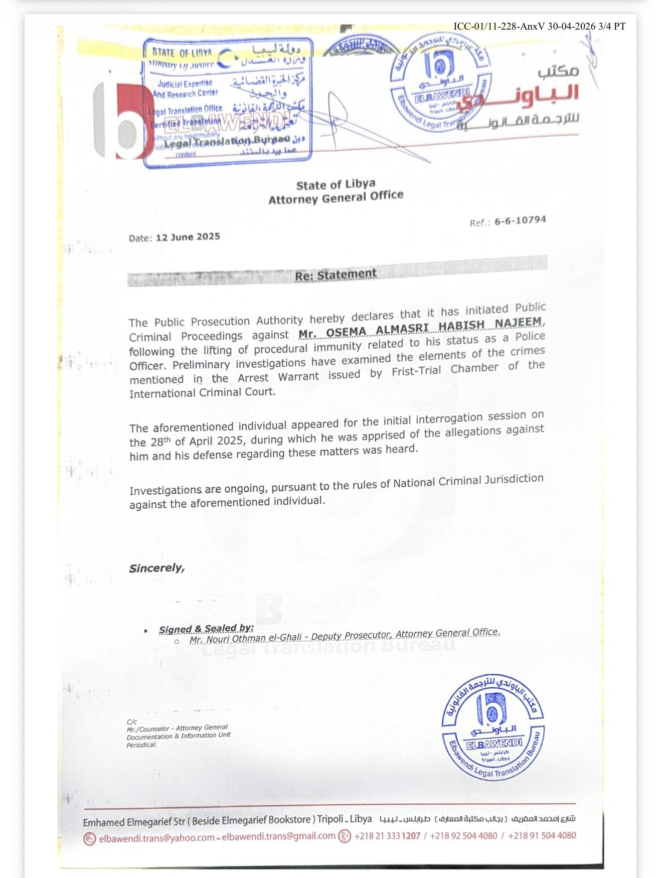 Altri documenti depositati da Almasri 