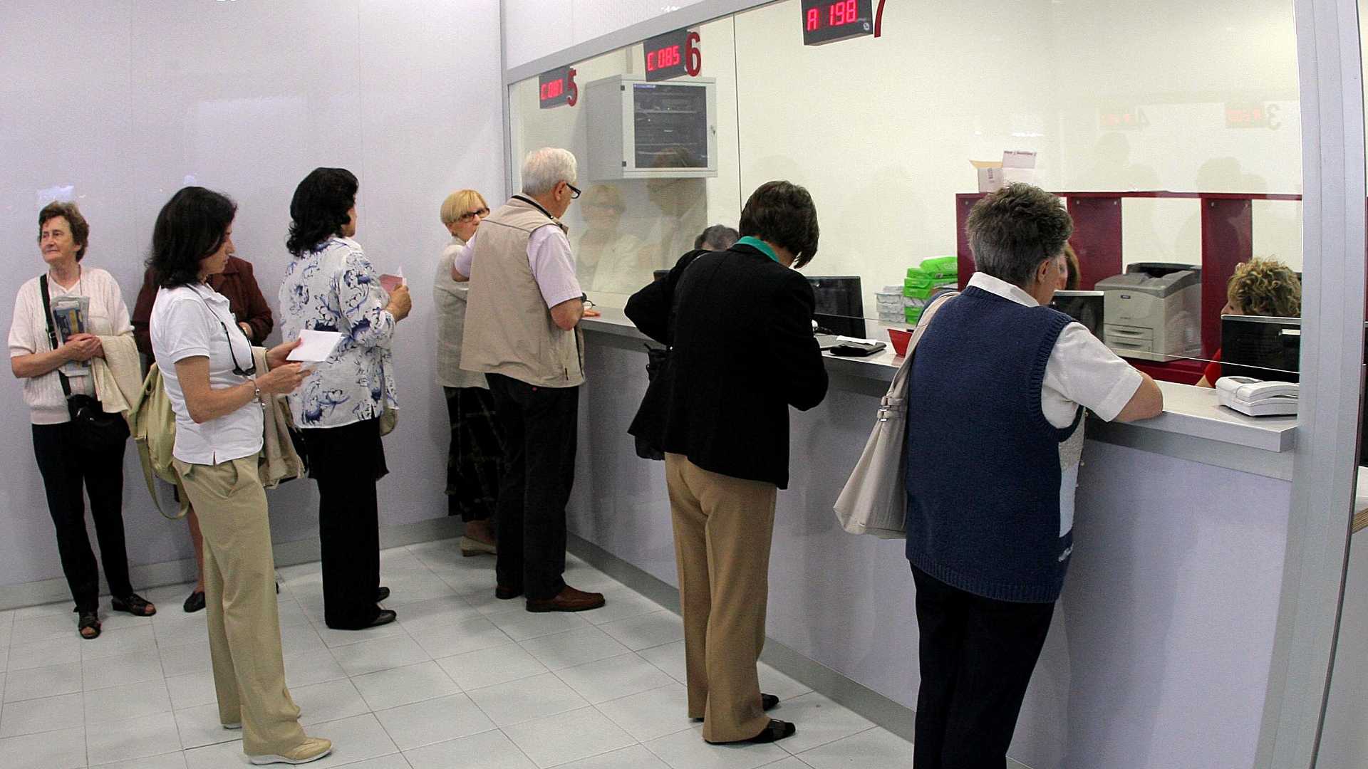 Sanità