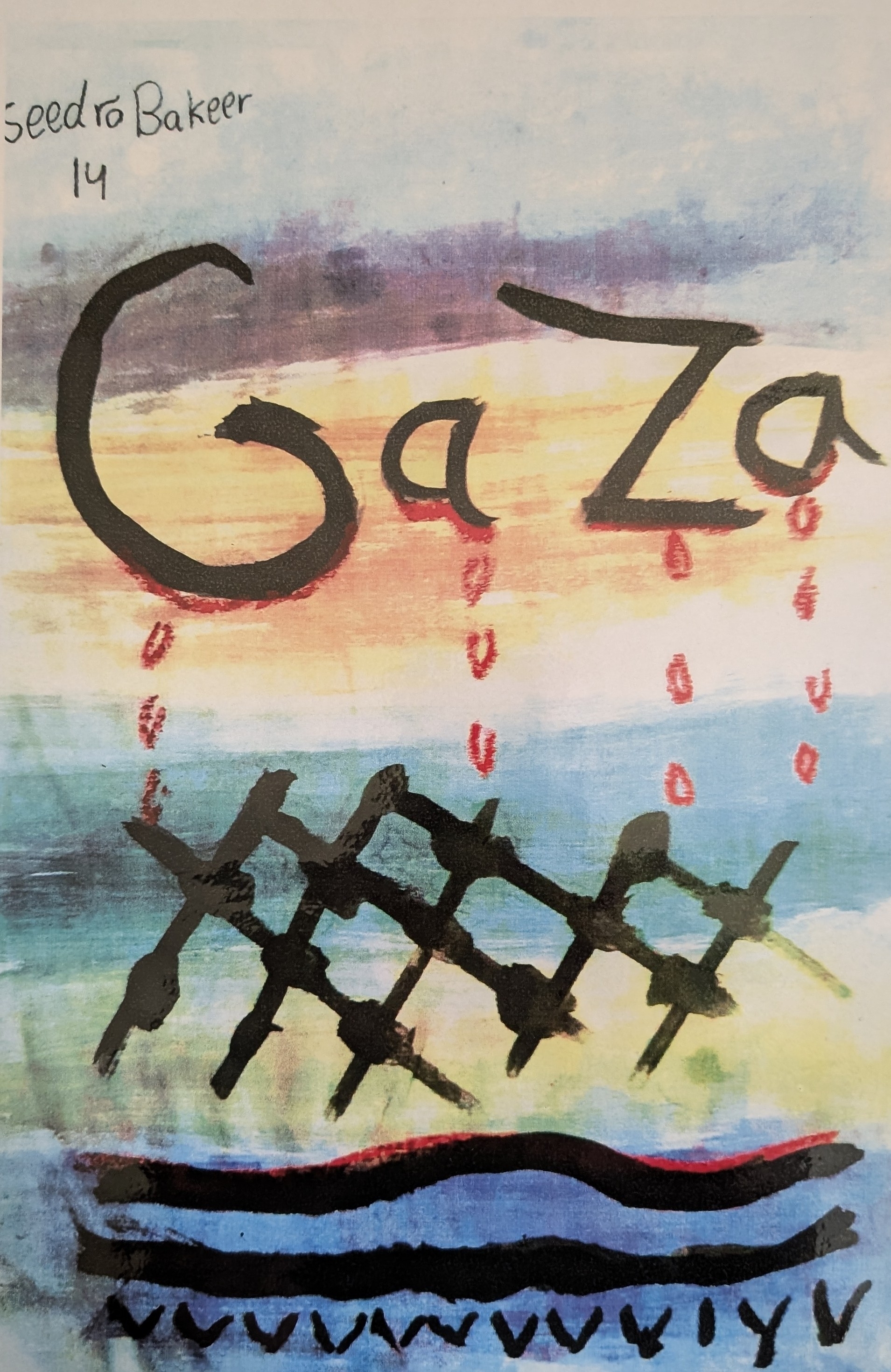 Un disegno dei bambini che partecipano ai laboratori di arte di Maysa Yousef a Gaza City